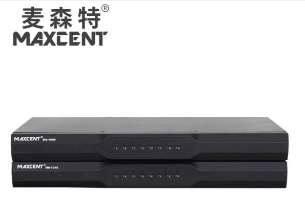 kvm切換器8口16口32口網口cat5機架式IP遠程數字 VGA 8口 MS-1008U