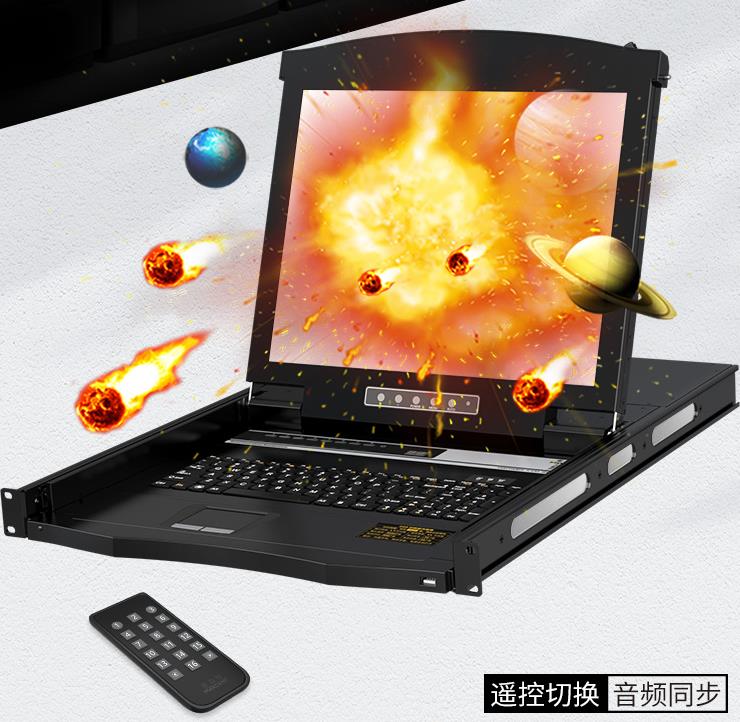 kvm切換器哪個(gè)牌子好用？